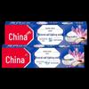 Зубная паста Zhonghua Healthy White с морской солью и пищевой содой
