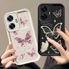 C55 Love Butterfly Sky Eye Ladder Phone Case For Realme C67 C65 C53 C51 C35 C33 C31 C30 C25 C21 C20 C17 C15 C12 C11 Cover
