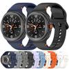 Оригинальный силиконовый ремешок для Samsung Galaxy Watch 8 Classic Быстрый дышащий браслет для Galaxy Watch 8 40 мм/44 мм Аксессуары