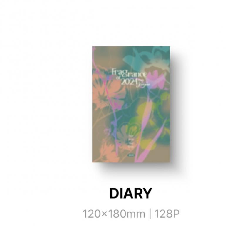 Юджу   Приветствия к сезону 2024