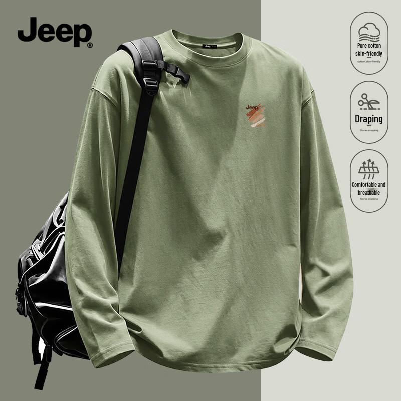 Jeep Мужская футболка свободного кроя с круглым вырезом и длинными рукавами
