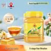 Guan Sheng Yuan Natural Bee Products