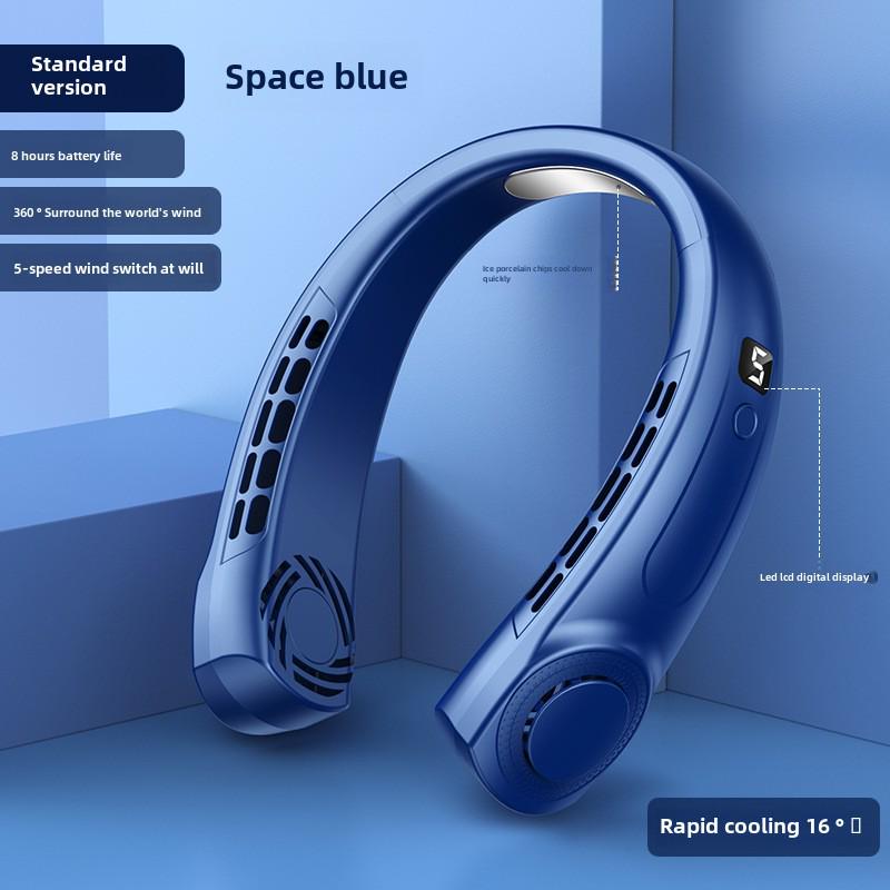 2024 Стильный USB-перезаряжаемый шейный вентилятор: Портативное, бесшумное, безлистное охлаждающее устройство