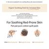 SKINFOOD Carrot Carotene Calming Water Pad Refill Korean Toner Pad 30 Pads