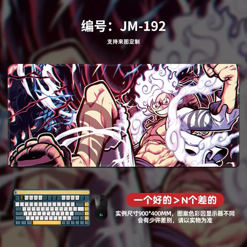 Коврик для мыши с рисунком высокой четкости ONE PIECE, очень большой, анимация, Луффи, для гейминга, настольный коврик, компьютерный коврик, офисный, водонепроницаемый, нескользящий, кожаный коврик для мыши