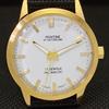 REFURBISHED GENTS MONTINE 17 JEWELS WINDING SWISS GOLD PLATED WATCH A285406-5 MontineQ-a285406-1