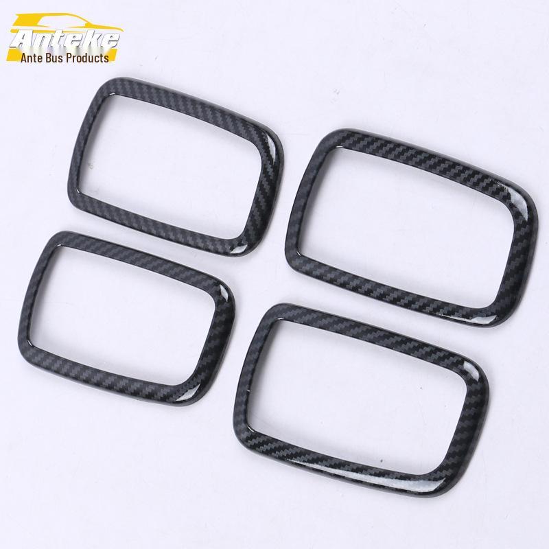 2020 Jin Xuan ASX Interior Door Handle Bowl Anti-Scratch Trim