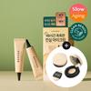 Shy Shy Shy Banana Conceal Eye Cream 15g Double Special Set