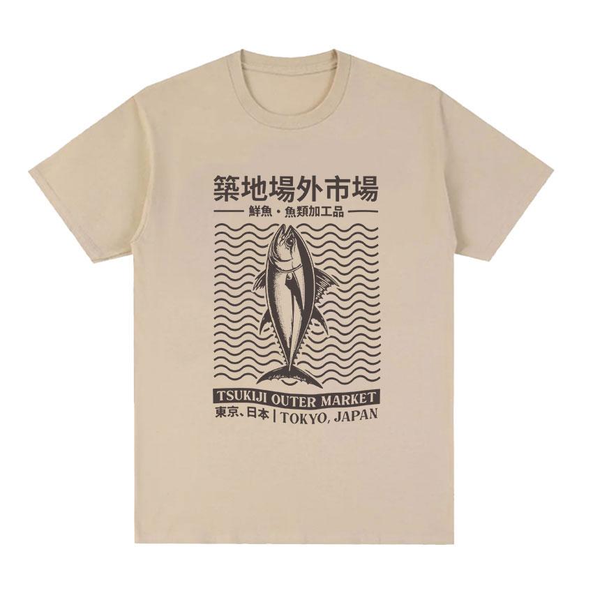 Футболка с забавной рыбкой и рисунком мема, мужская и женская футболка в стиле ретро, ​​модные футболки высокого качества, топы, повседневная футболка большого размера из 100% хлопка