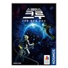 Korea Board Games Space Crew Board Game, Korea Representative Board Game