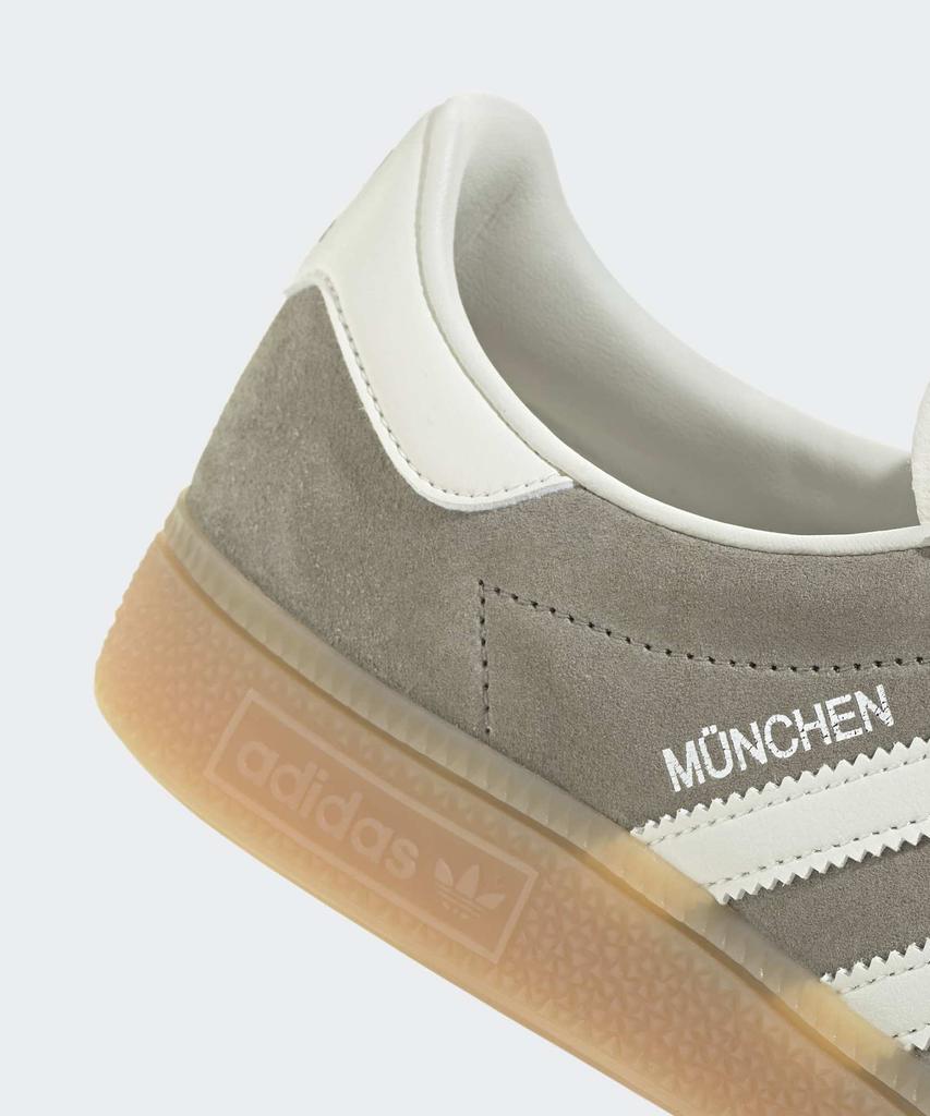 adidas Мюнхен - Серебряный Камень:Белый / Js3990
