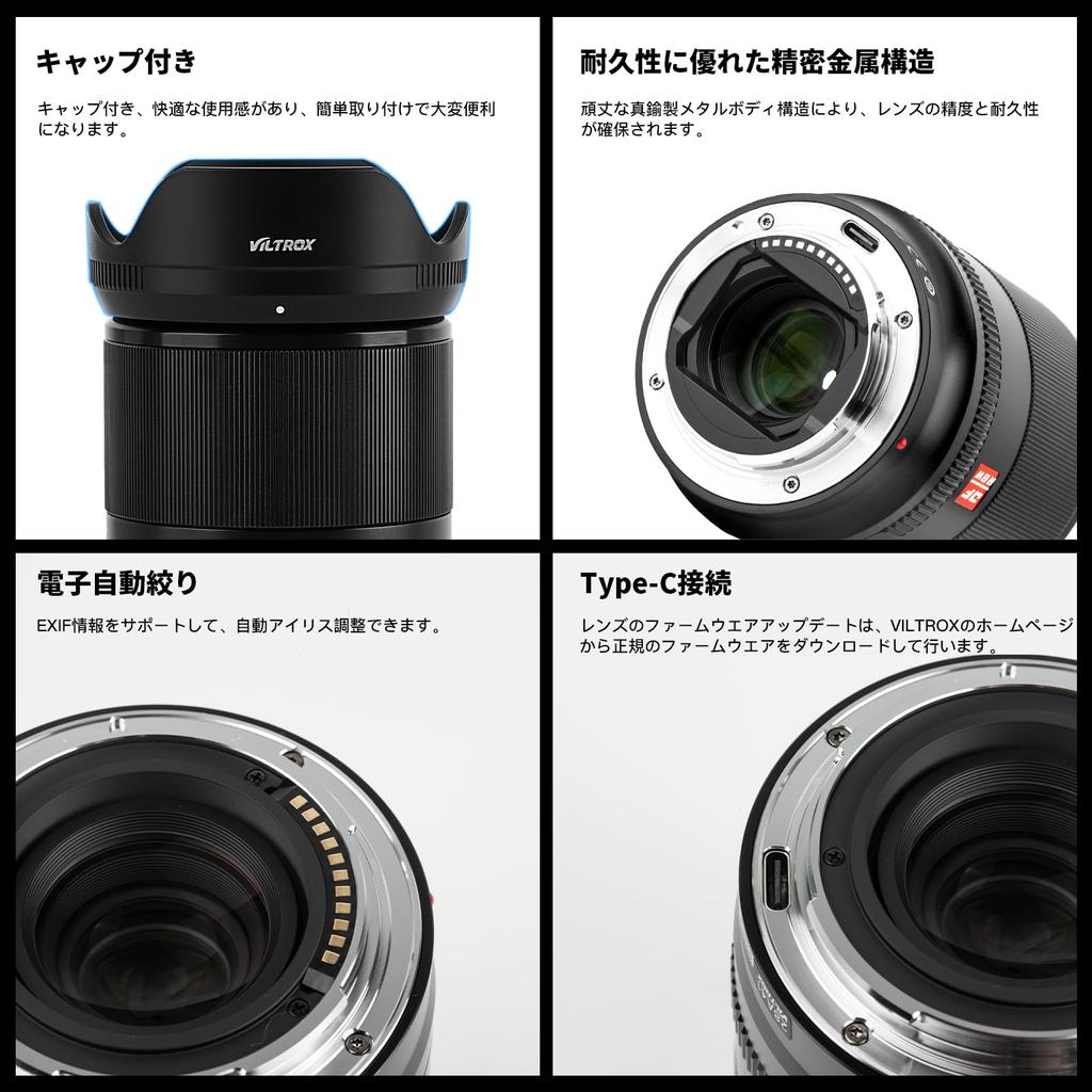 VILTROX AF 28 мм Z Single Focus Средний телеобъектив Сменный объектив для крепления Nikon Z Автофокусировка Маленький и легкий глаз АФ Большая диафрагма Фокус