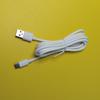 High Quality 2.1A Fast Charging Mobile Phone Data Cable Is Suitable for Android Micro Type-c I O S
