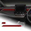 AIRSPEED Toyota Corolla 12-го поколения 2019-2024 Аксессуары из углеродного волокна Детали интерьера Накладка пилота Carco