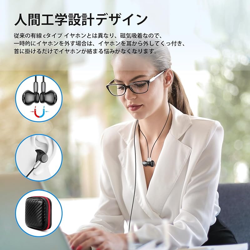 ASKUBSKU Type C earphones wired with microphone magnetic design Compatible iPhone 16 pro max plus Compatible Google Pixel 7a 8 6 Pro Type-C earphones