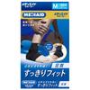 Nippon Sigmax Media Aid Neat Ankle Supporter для левой и правой лодыжки, Fit, M, черный, унисекс,