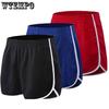 Sports Shorts Men's Running Quick Dry Three-quarter Trousers Loose Summer Marathon Athletics Fitness Training Badminton Short Pants