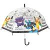 Pokemon Vinyl Umbrella 55cm Character Pocket Monster One-Touch