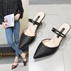 Summer New Korean Version of Fashion High-heeled Single Shoes, Thin Heels with Two Pointed Single Shoes