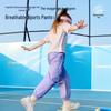 Lemonkid Унисекс Легкие Зауженные Спортивные Штаны