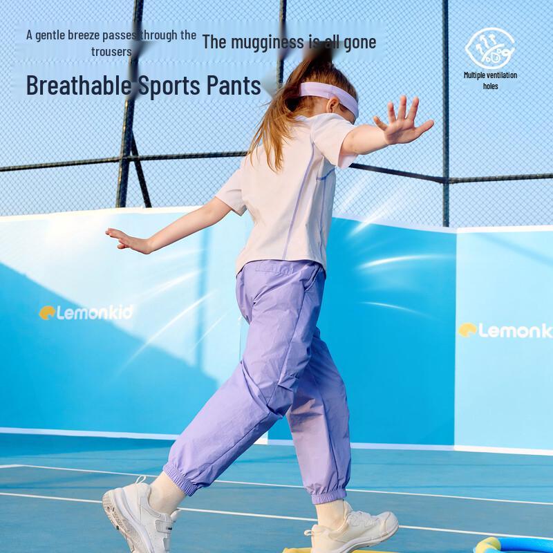 Lemonkid Унисекс Легкие Зауженные Спортивные Штаны