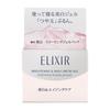 Elixir Brightening Sleeping Gel Pack with a pleasant aqua floral scent [Quasi-drug]
