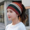 Versatile Knit Scarf & Hat: Cold-Proof, Warm, and Stylish Imitation Cashmere Neck Cover for Men and Women