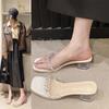 Fish Mouth Transparent Sandals Women's High Heels Fine Heel Rhinester Fairy Wind 2024 New Summer High Heels Slippers