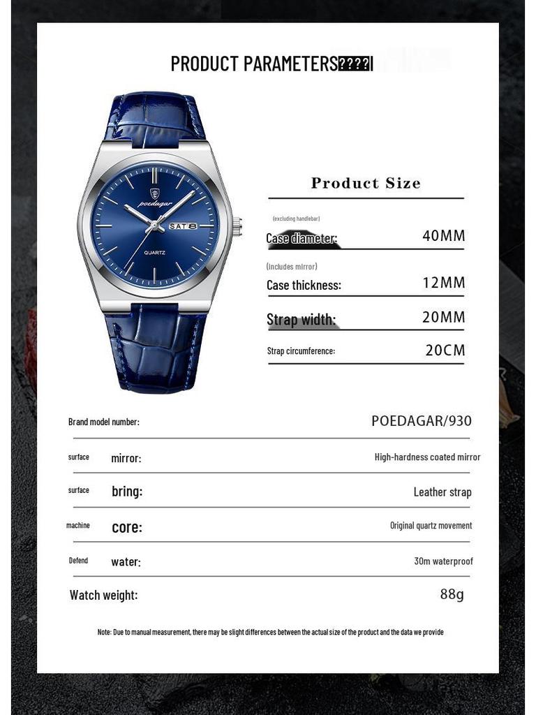 Новые швейцарские ультратонкие мужские водонепроницаемые повседневные кварцевые часы