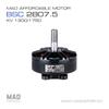 STARMACH MAD 2807 FPV Drone Motor (CN version)