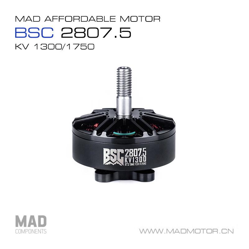 STARMACH MAD 2807 FPV Drone Motor (CN version)