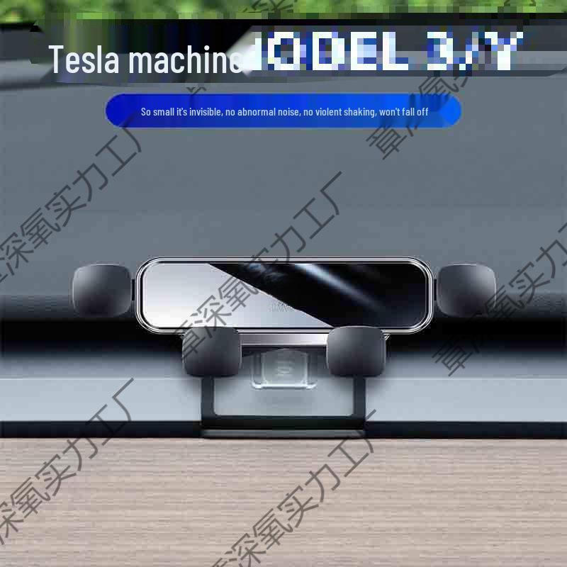 Tesla/Mobile Phone Car Navigation Mount