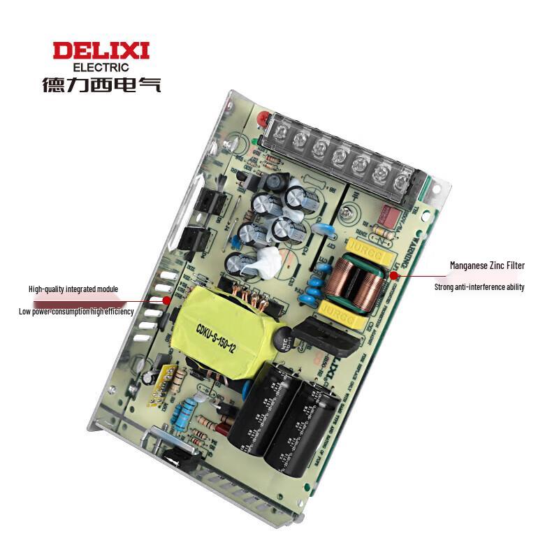 Delixi Electric Ultra-Thin AC/DC Switching Power Supply
