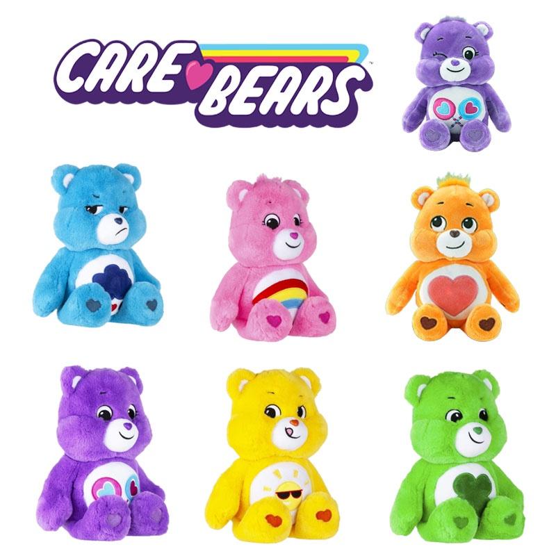 Cute Care Bears Plush Toys High Quality Soft Stuffed Animals Dolls Decor