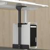 Adjustable Desktop PC Chassis Cooling Hanger - Under-Desk/Wall Mount Bracket