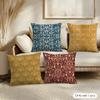 Vintage Washed Style Pattern Cushion Cover Soft Short Plush Pillow Cover Smooth Cozy Texture Aesthetic Cushion Case Home Decor