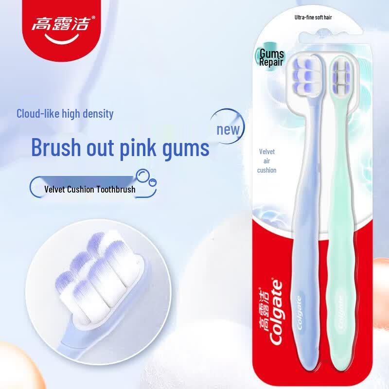 Colgate Velvet Cushion Toothbrush 2-Pack with Sensodyne Multi-Care Toothpaste