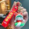 Creative Cute Spring Festival Snake Keychain Lucky Wealth Year Pendant Chinese Style Snake Key Ring Bag Decoration Gifts
