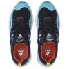 Puma Trc Blaze Треугольник Мужской 383104-06