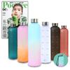 [Domestically Tested] Plumtree Lightweight 1 Liter Water Bottle with Time Marker (Light Blue + Pink)