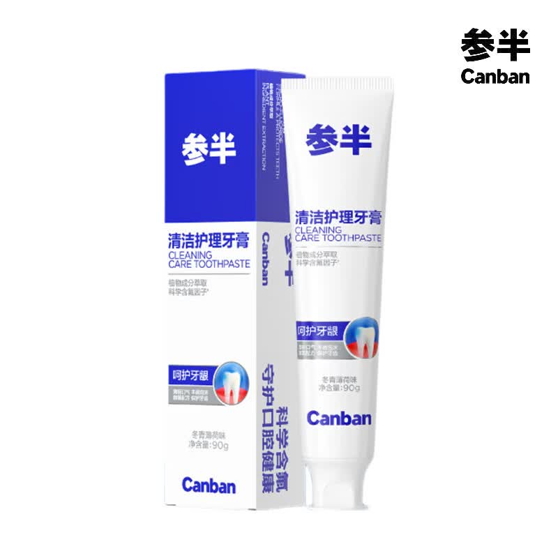 Sanban Зубная паста с пробиотиками для свежего дыхания и отбеливания с фтором