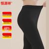 Hengyuanxiang Women's Pure Cotton Thin Thermal Leggings