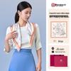 Women's 100% Mulberry Silk Square Scarf
