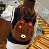 Soft Sister Cartoon Plush Kitten Schoolbag Female Student Light Shopping Class Backpack Cute Girl Backpack