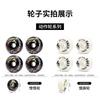 Skateboard Wheels With Bearings Set Adults Kids Hard Urethane Flashing Street Park Tricks