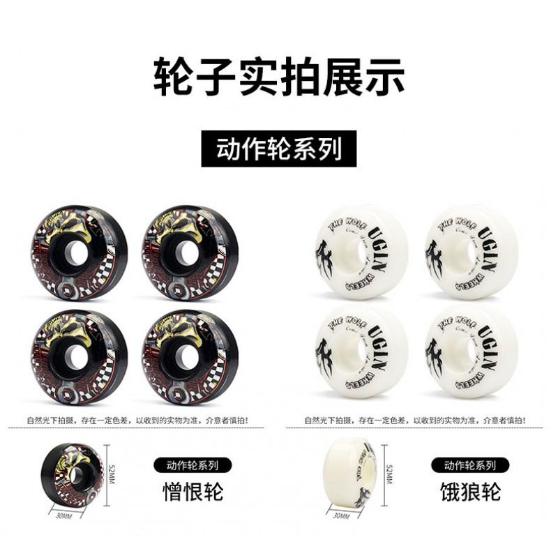 Skateboard Wheels With Bearings Set Adults Kids Hard Urethane Flashing Street Park Tricks