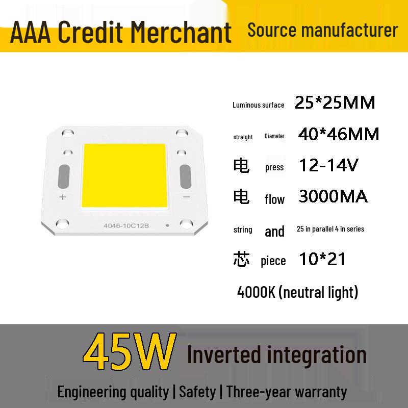 4640 Series Integrated COB Light Source: 5W-100W High-Power Floodlight Lamp Beads for Solar Applications