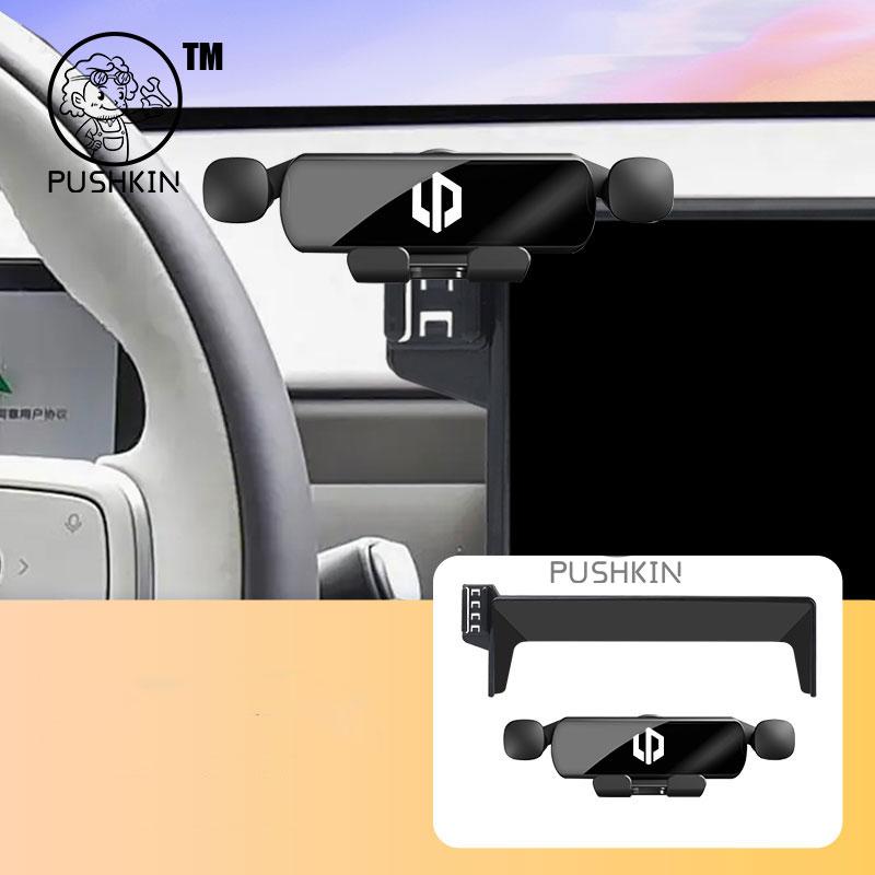 Для Leapmotor B10 2025 2026 Авто Стайлинг Держатель для мобильного телефона Крепление в вентиляционное отверстие Гравитационный держатель Стенд Авто Модифицированные Аксессуары