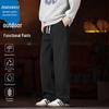 Zhenweisi Men's Outdoor Casual Straight-Leg Pants