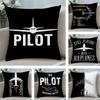 Наволочка с принтом пилота самолета, короткий плюш, наволочки, диванная декоративная, подарок для дома, двусторонняя печать, наволочка для подушки